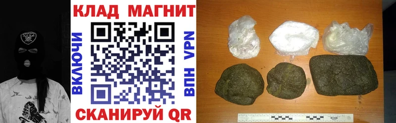 Галлюциногенные грибы Саров