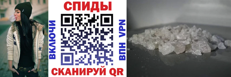 АМФЕТАМИН Premium  где купить наркотик  omg зеркало  Саров 