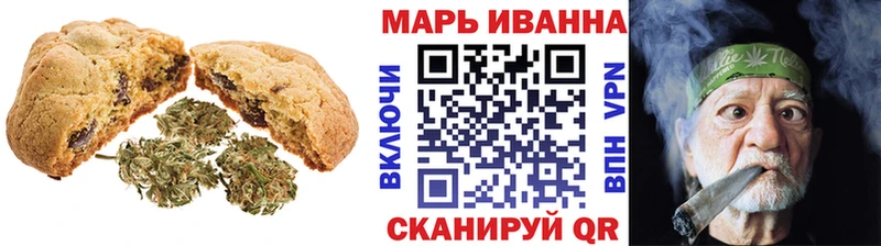 МЕГА онион  мориарти как зайти  Cannafood конопля  Саров 