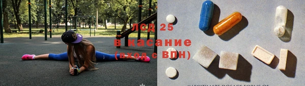 крисы Алексеевка