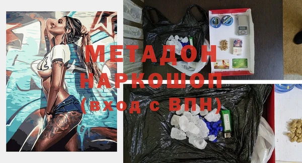 крисы Алексеевка