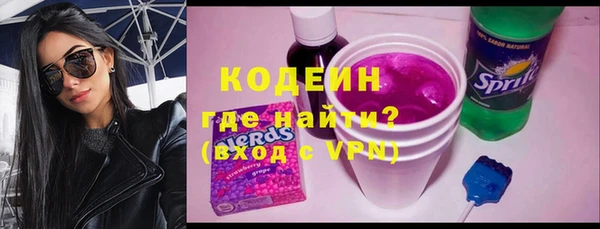 прущие крисы Алексин