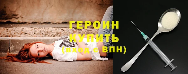 крисы Гусев