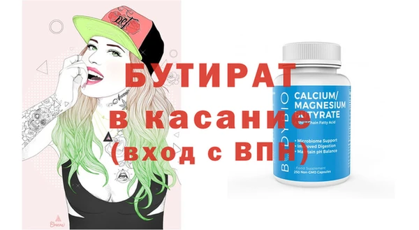 крисы Алексеевка