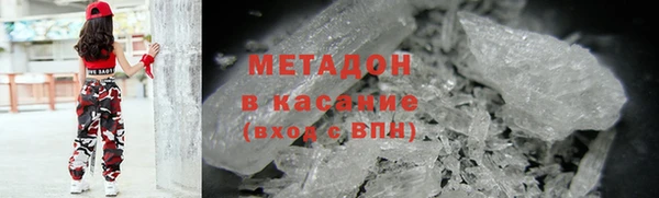 крисы Алексеевка