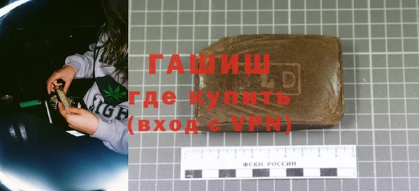 крисы Алексеевка