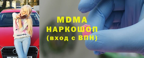 крисы Алексеевка