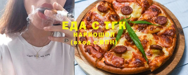 прущая мука Алзамай