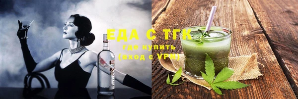 прущая мука Алзамай