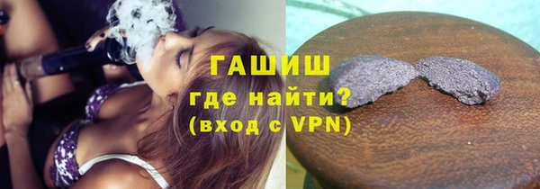 крисы Алексеевка
