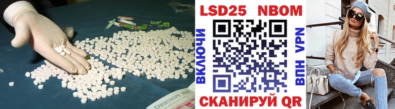kraken tor  Саров  LSD-25 экстази ecstasy 