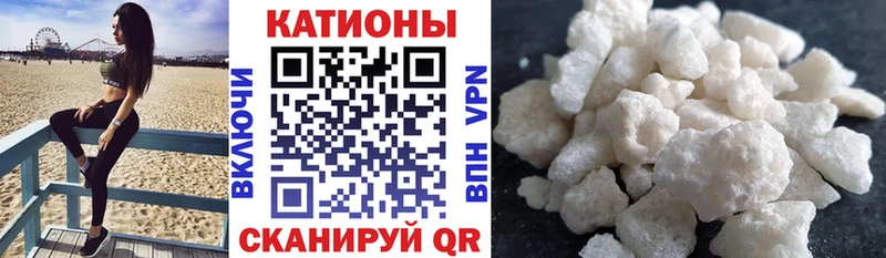наркошоп  Саров  Меф кристаллы 