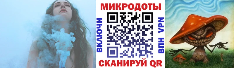 Галлюциногенные грибы Cubensis  Саров 