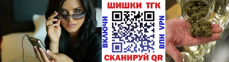 Шишки марихуана OG Kush  Саров 